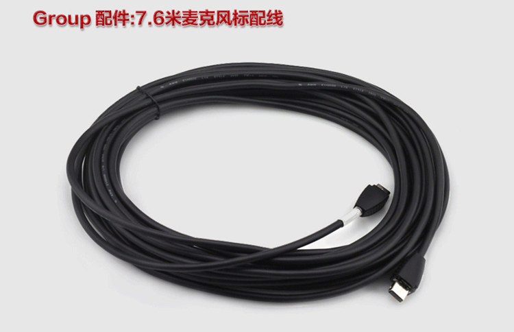 寶利通Group310-視頻會議終端設備 寶利通Group310-視頻會議終端設備