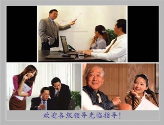 Polycom視頻會議系統(tǒng)